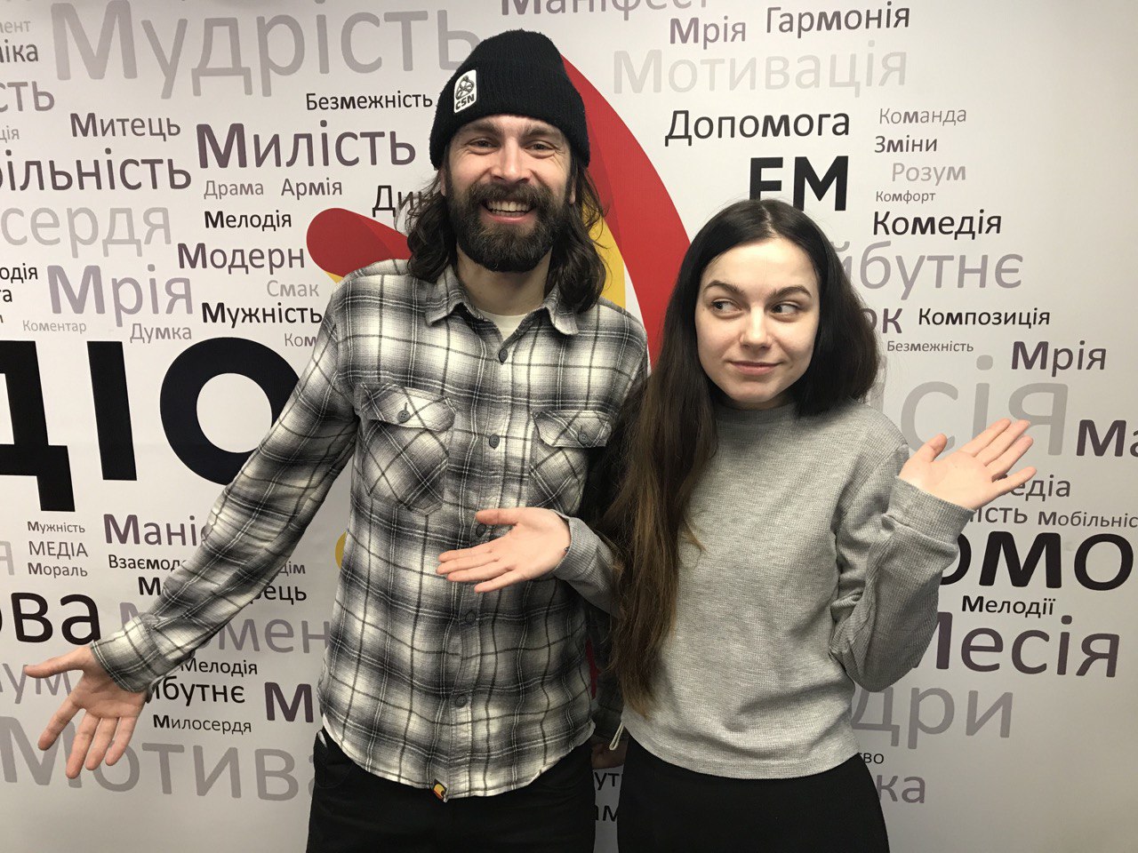 Як ти впливаєш на людей? Савін та Царук 24.03.2020