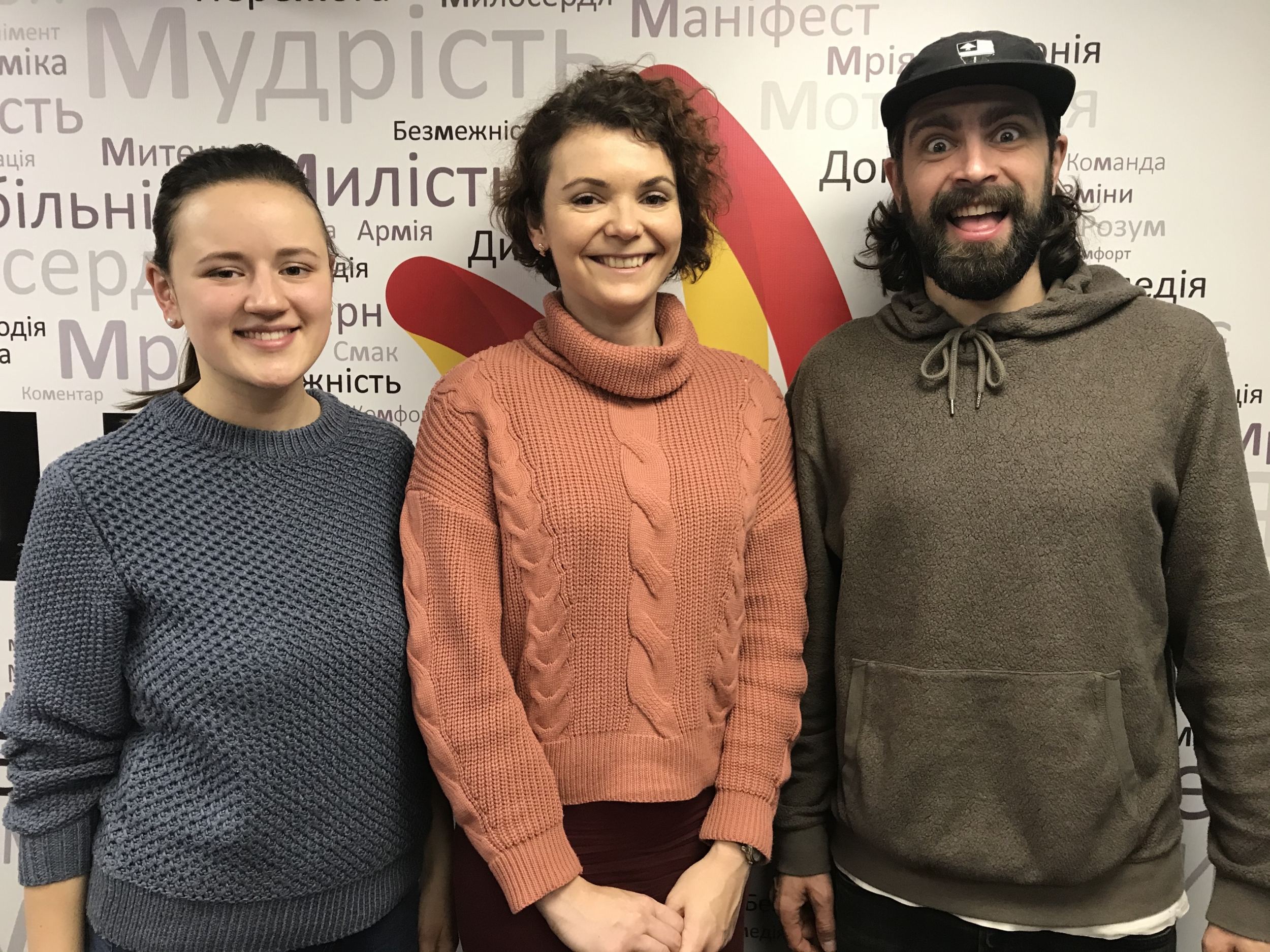 Хто з‘явився/загубився у вашому житті у 2019 році?