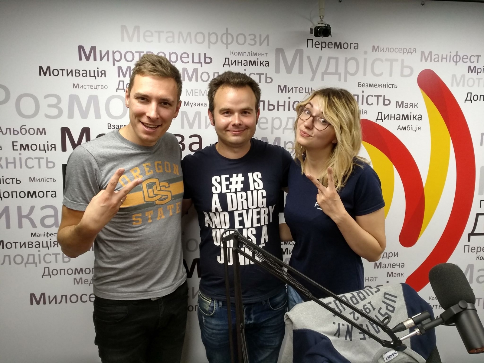 Макс Шаргаєв та Юля Демидович