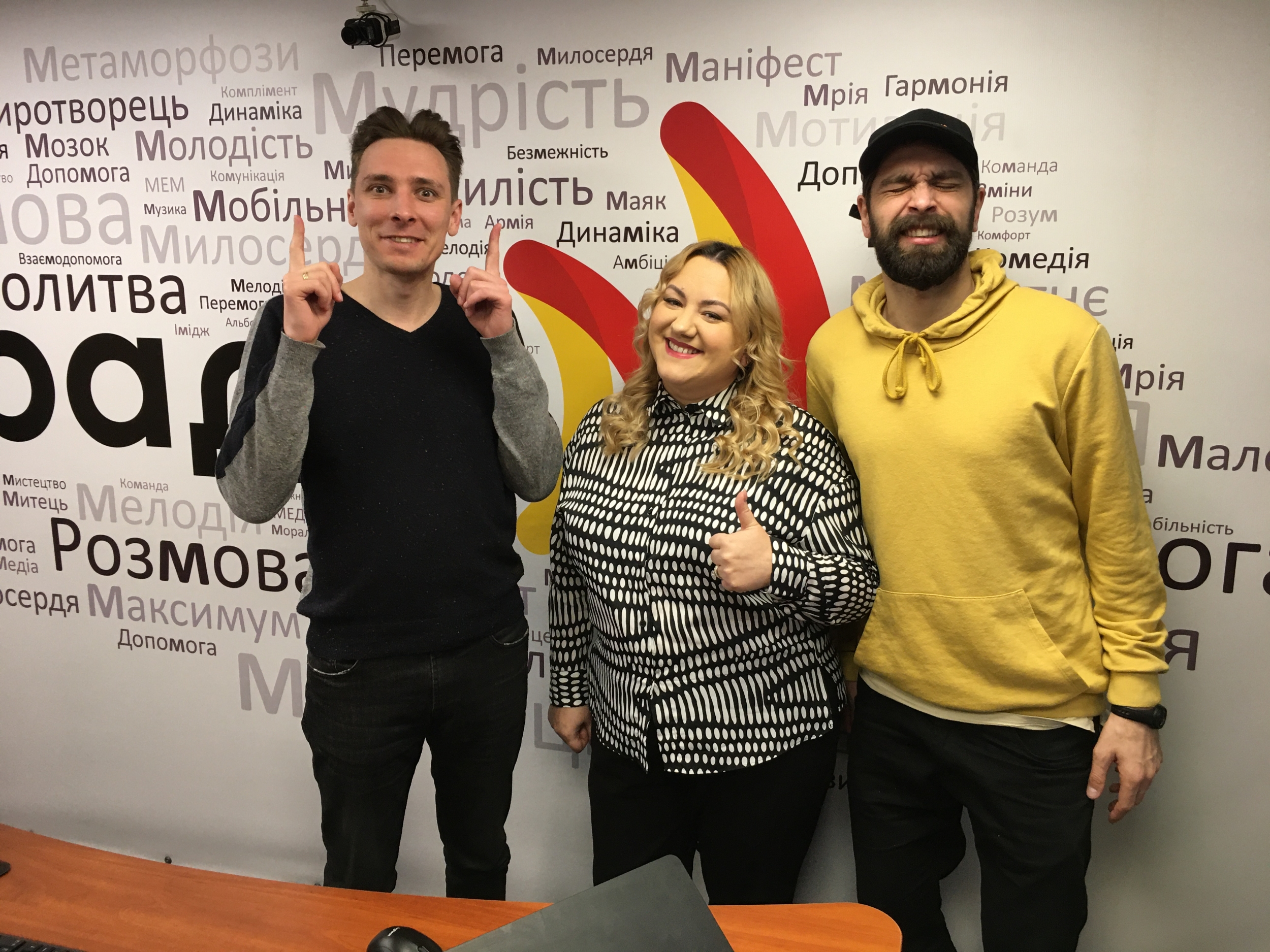 Яка ваша найшкідливіша звичка? Савін та Шаргаєв 26.03.2020