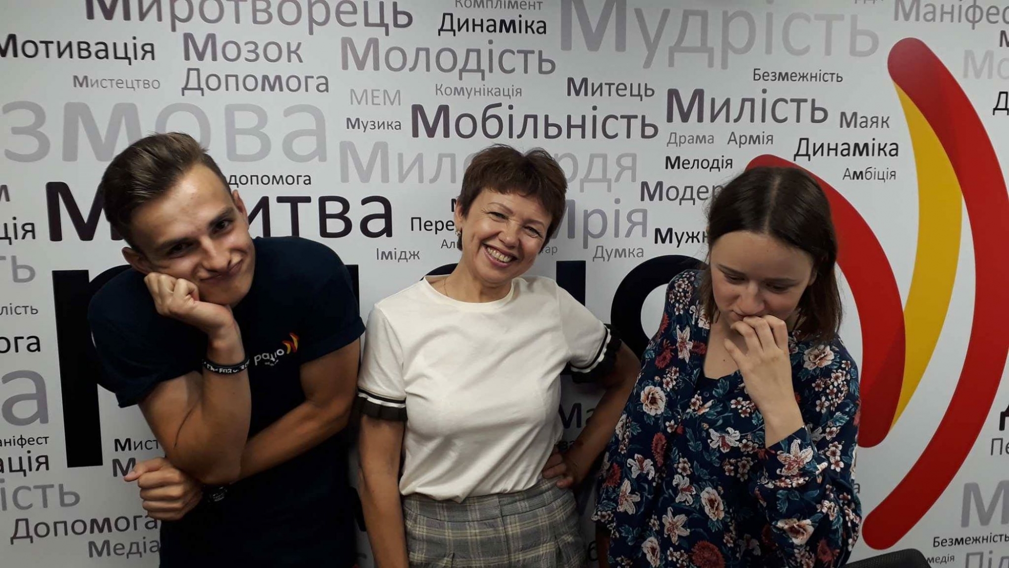 Святослав Тромса та Іра Короленко. 26.07.2018