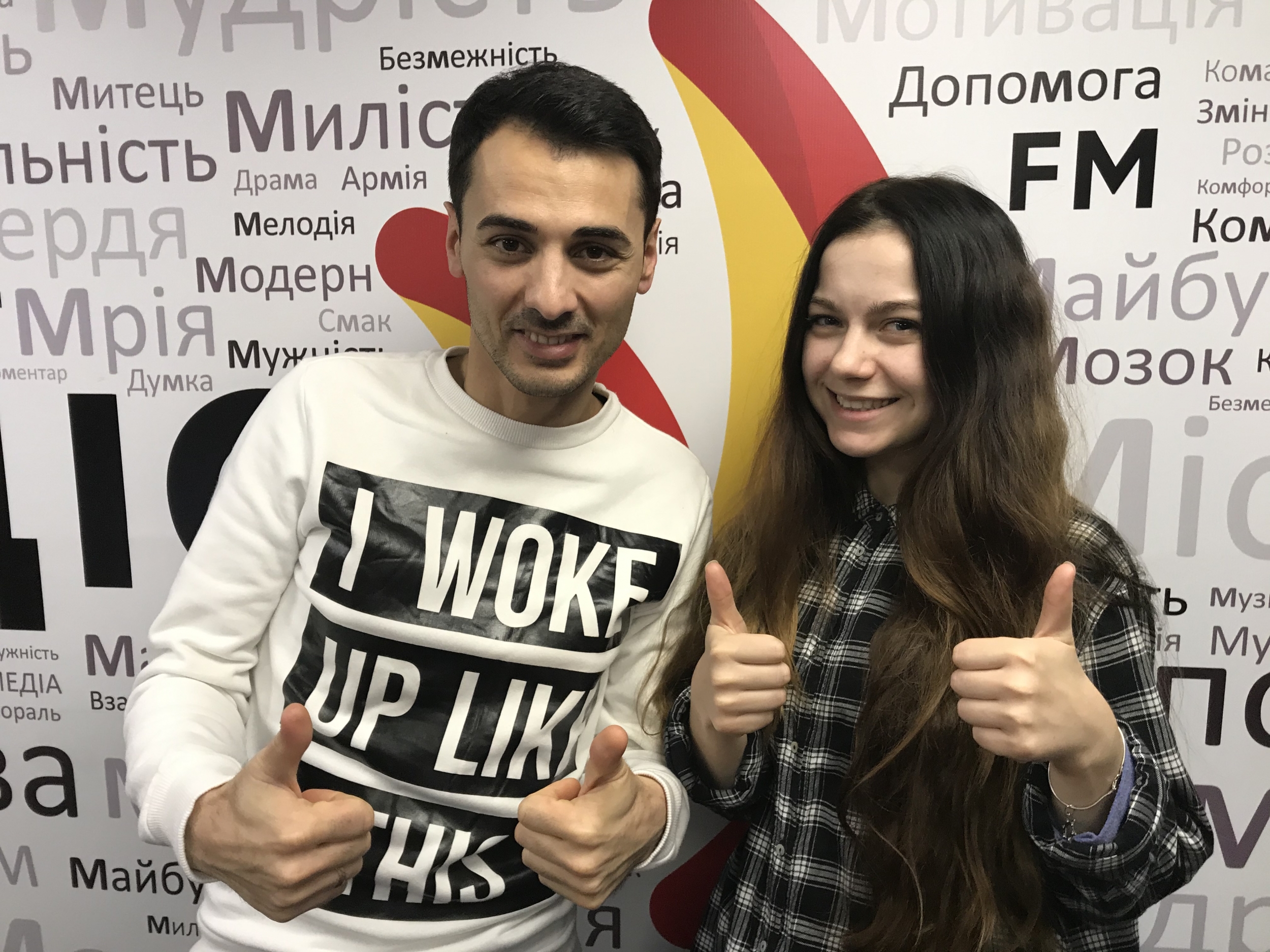 Яке ваше головне досягнення за 2019 рік? 