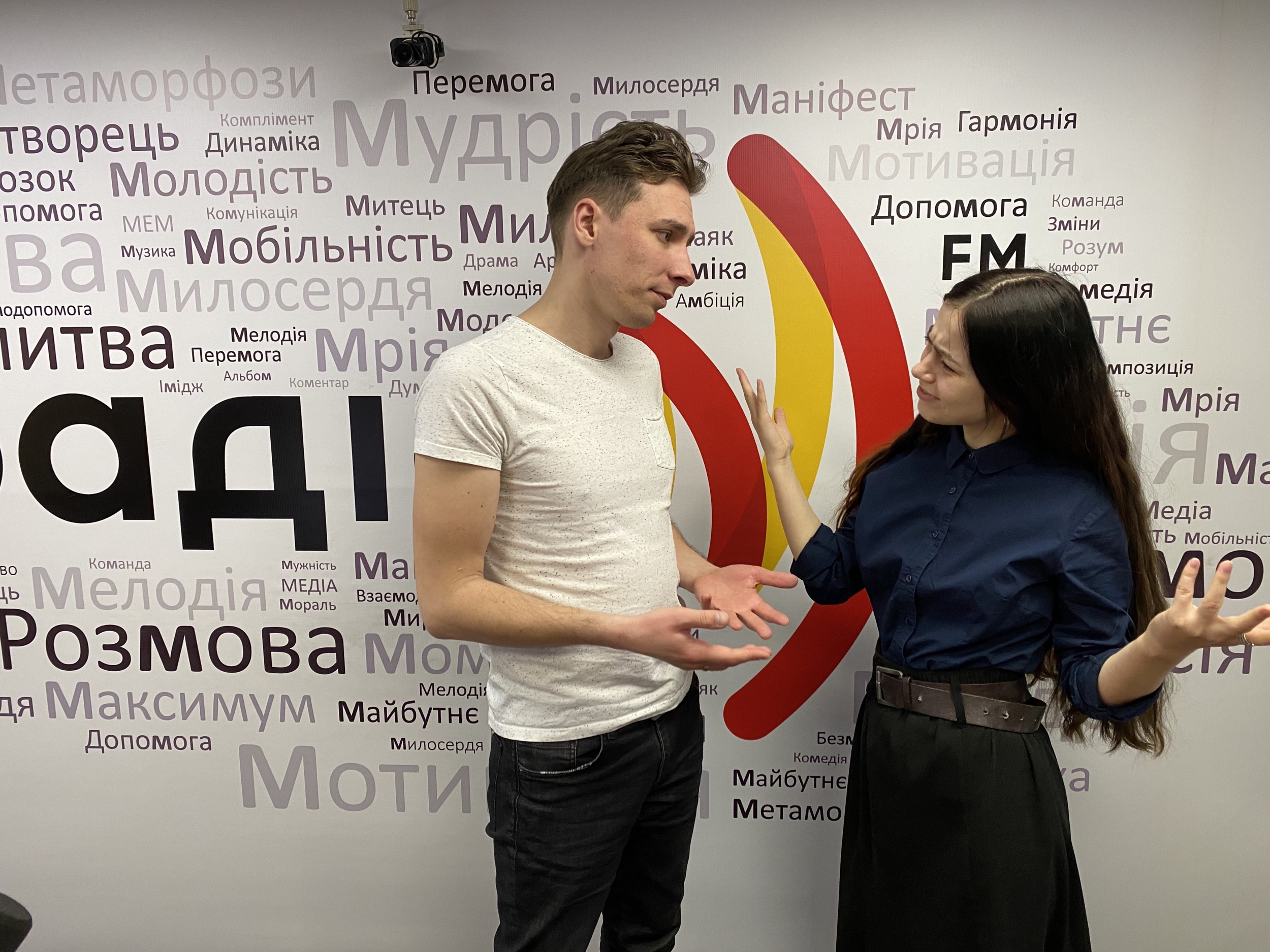 Як уникнути конфлікту? Макс Шаргаєв та Інна Царук 27.03.2020