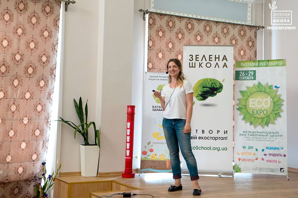 Ігор Середа та Інна Царук. 27.06.2018