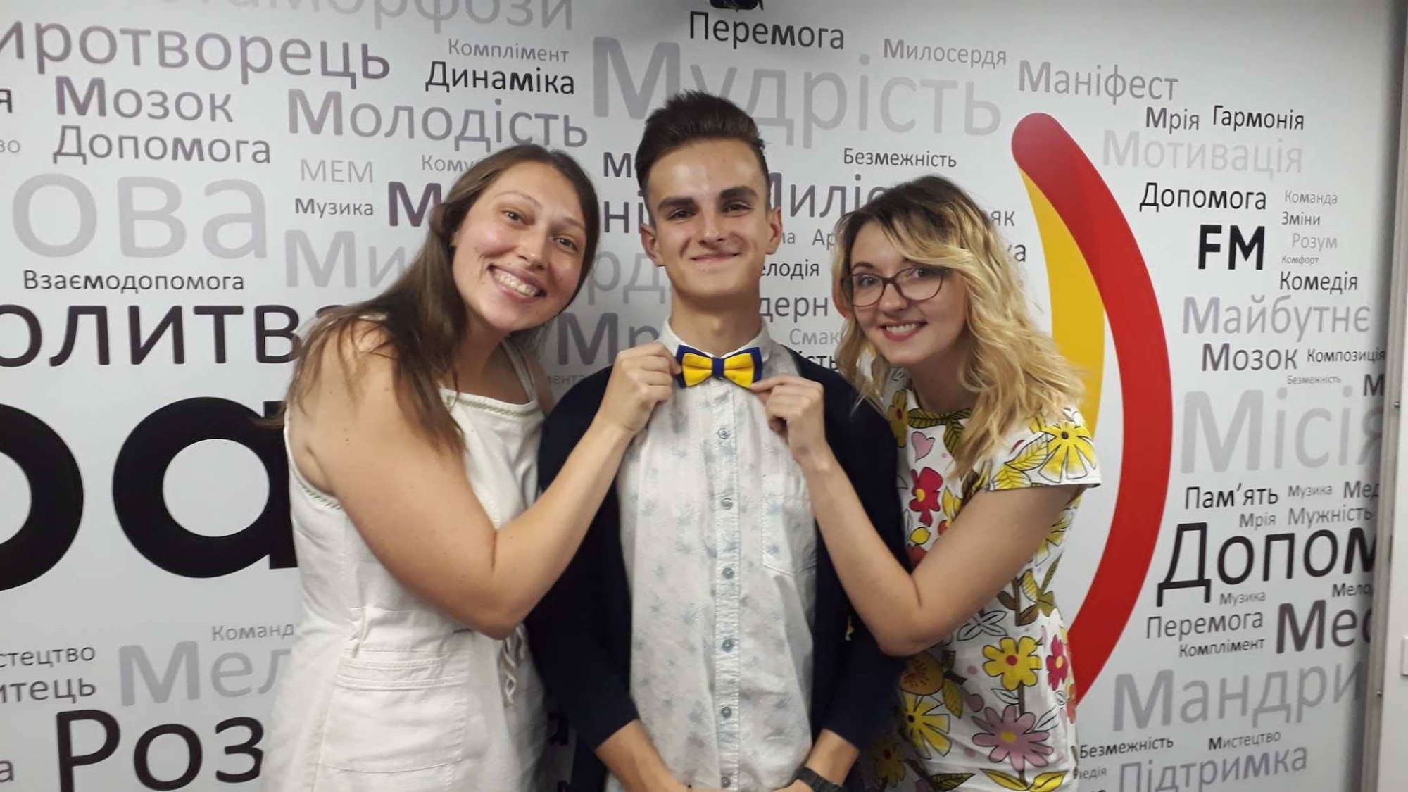 Святослав Тромса та Юля Демидович. 27.08.2018