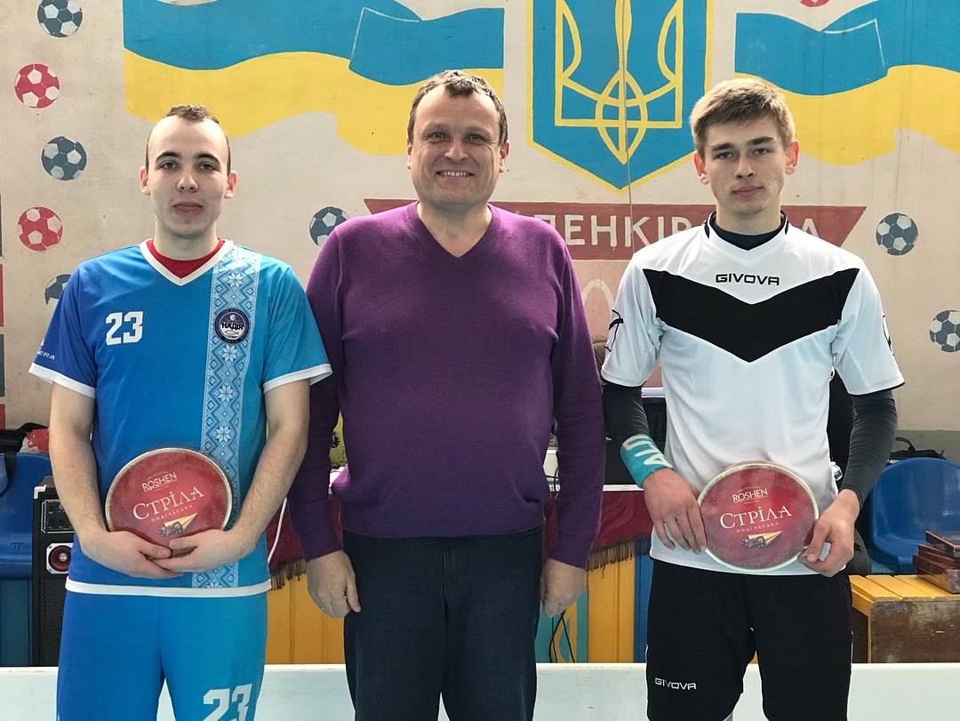 Святослав Тромса та Юля Демидович