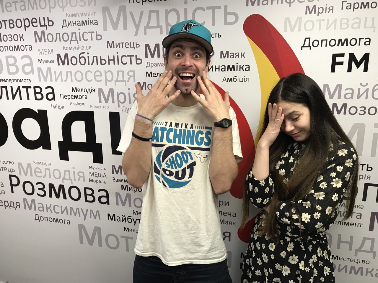 Якими б ви хотіли, щоб вас запам'ятали? Макс Савін та Інна Царук 28.04.2020