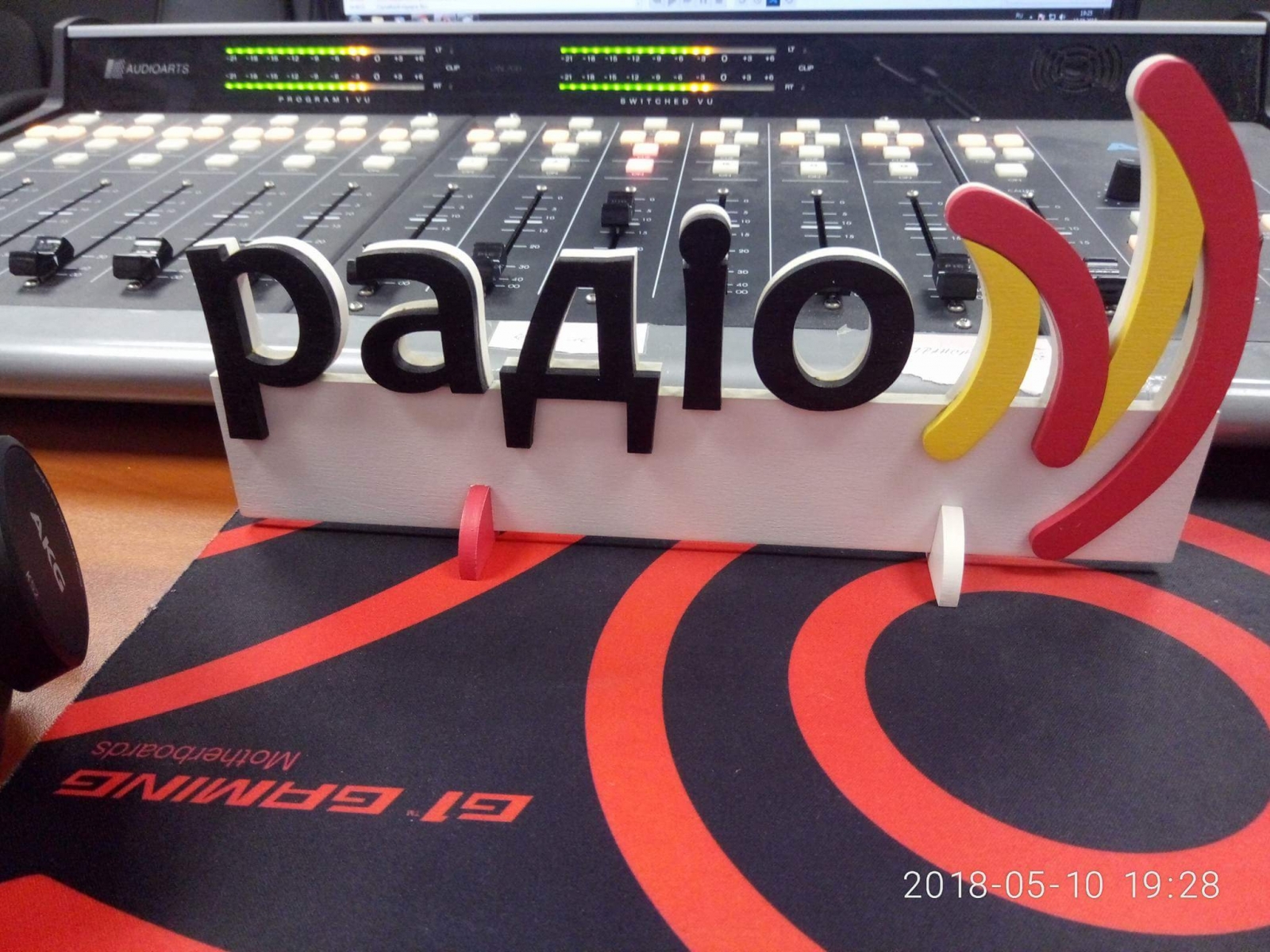 Свят та Юля: Як зігрітися, коли холодно?