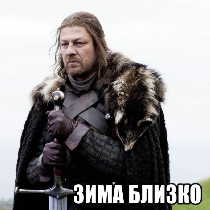 Ігор Середа та Інна Царук 