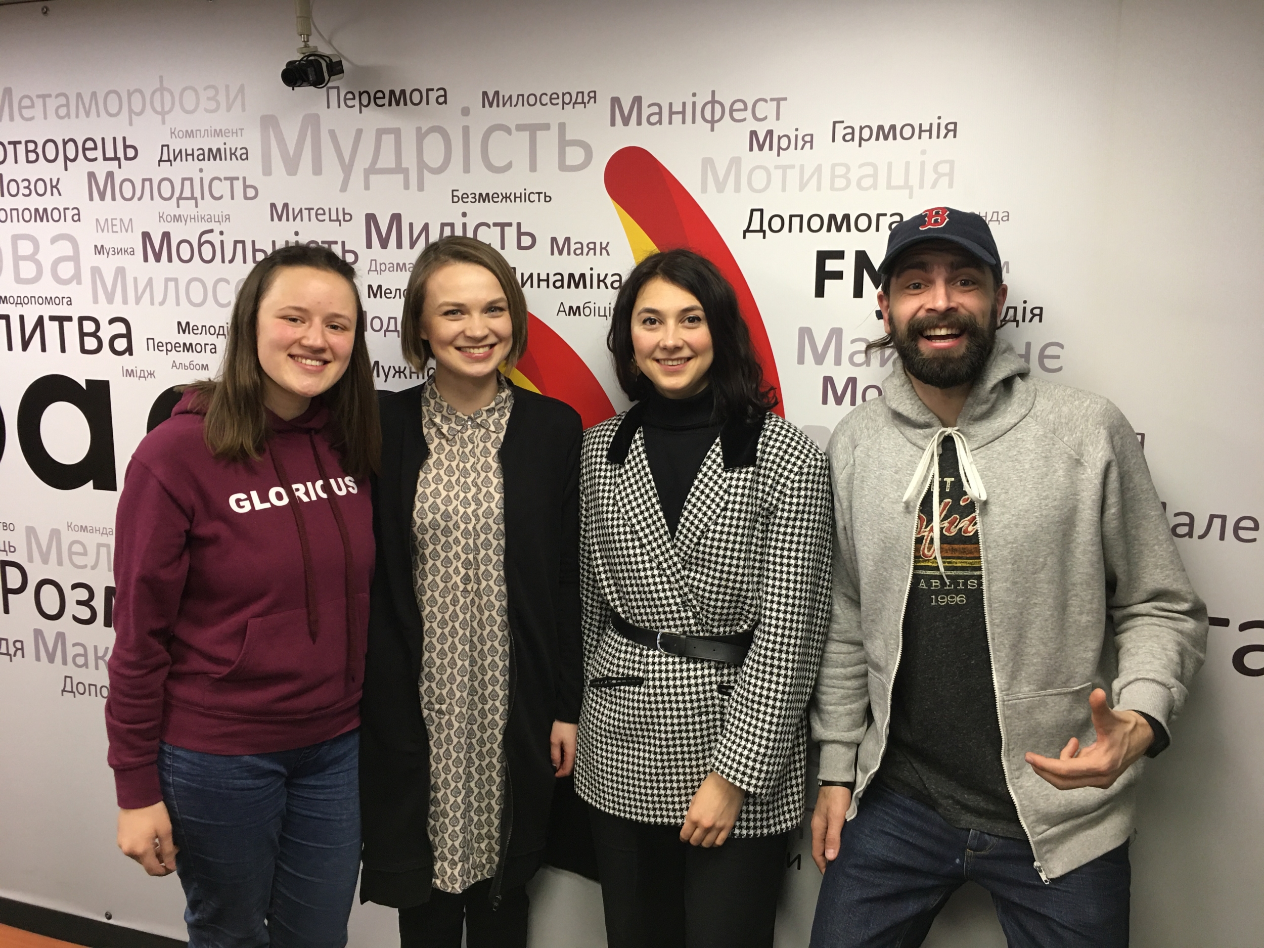 Чого ви навчились за цей місяць? Макс та Іра 30.01.2020