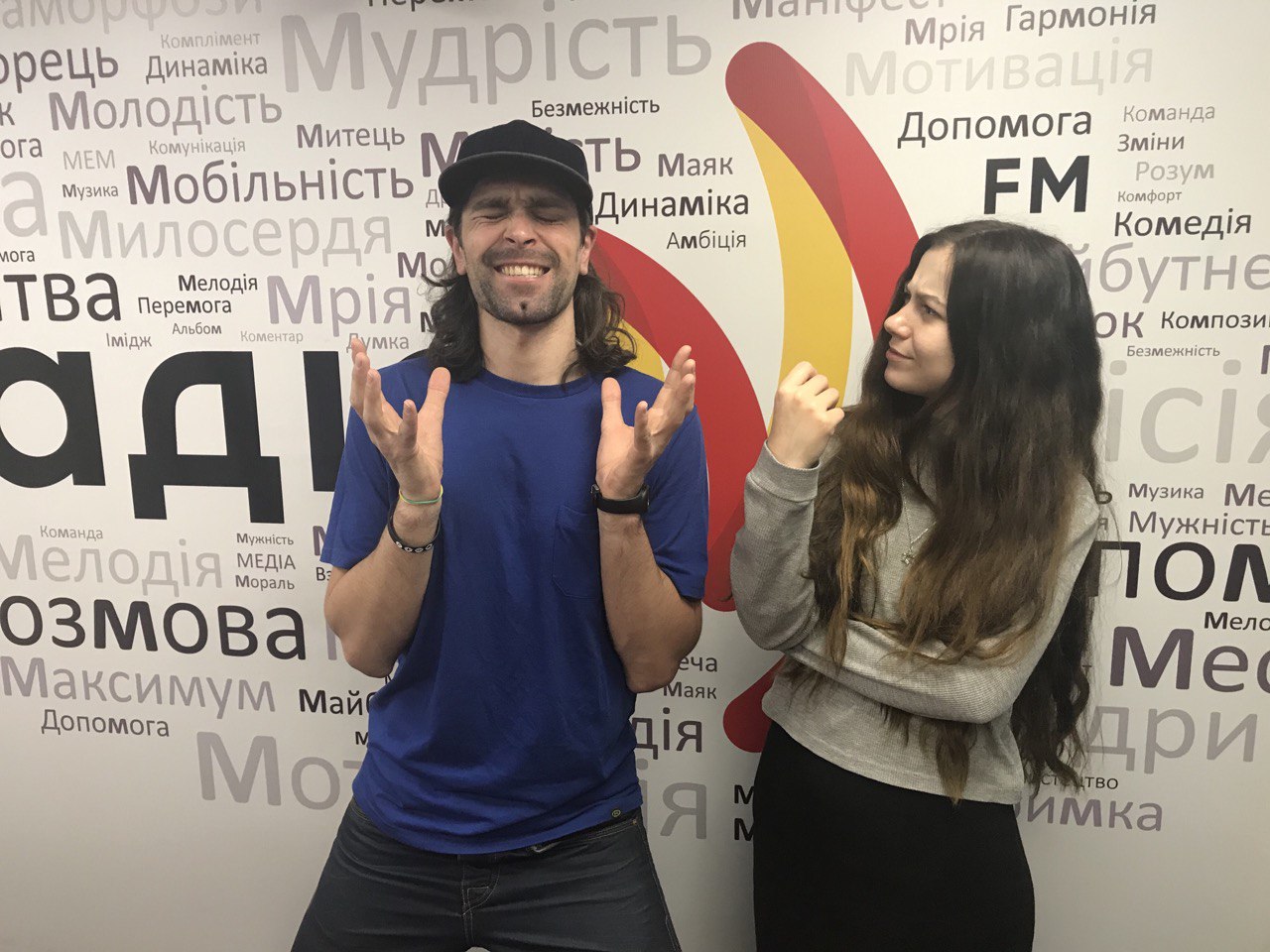 Якби ви знали що сьогодні останній день вашого життя, як би ви його прожили? Макс Савін та Інна Царук 30.04.2020