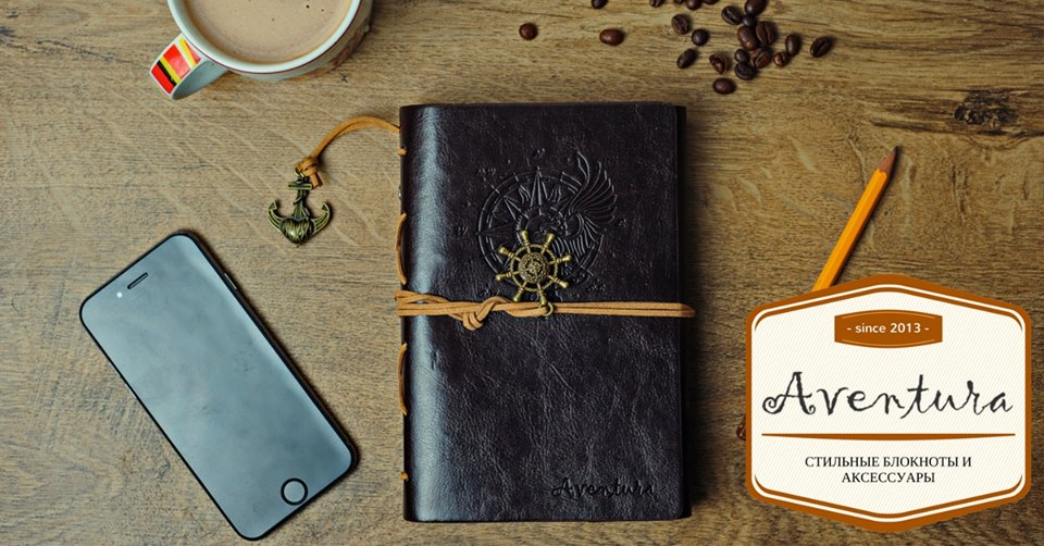 Богдан Олейник та Інна Царук