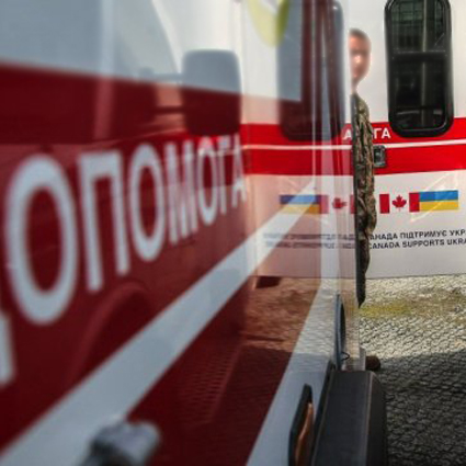 Відважність