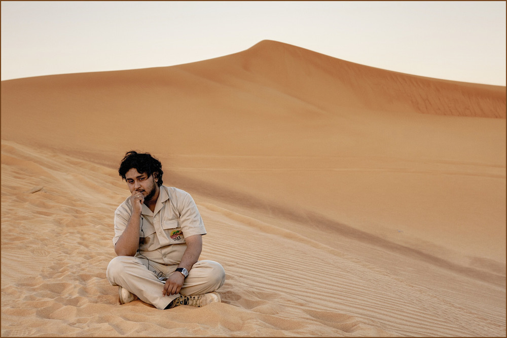 Поза зоною досяжності 