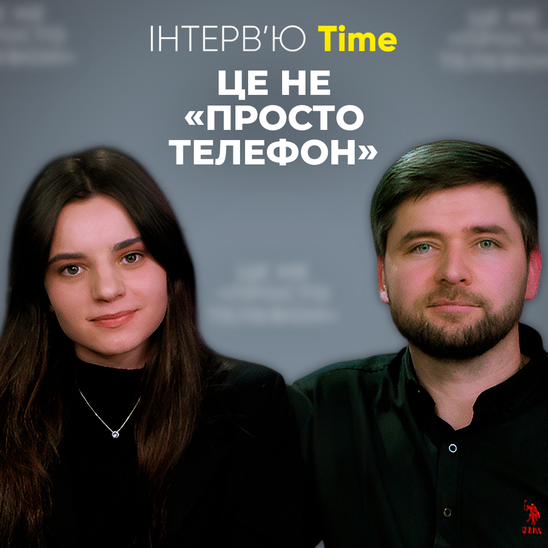 Чи справді гаджети такі шкідливі?