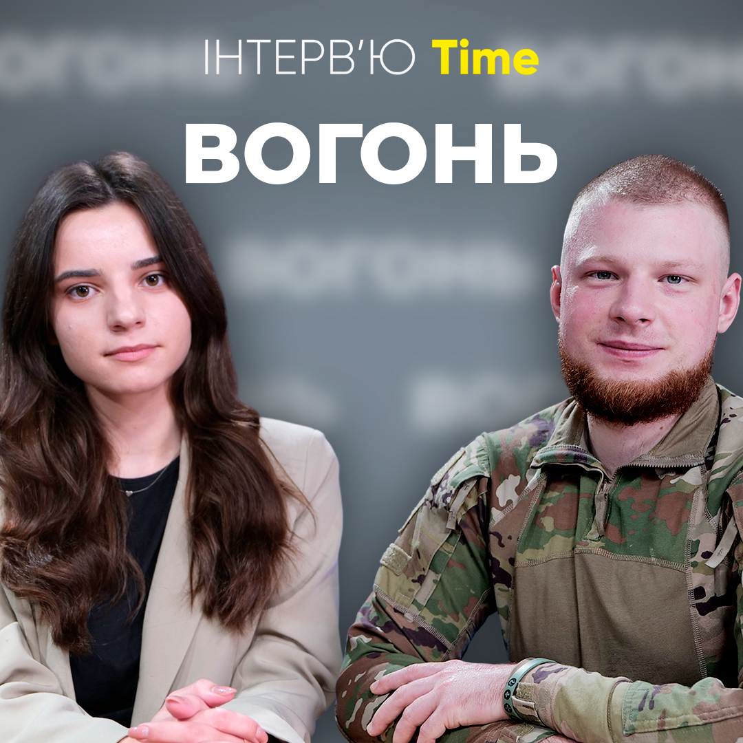 Герой України | Владислав Стоцький про війну, мрії та майбутнє України