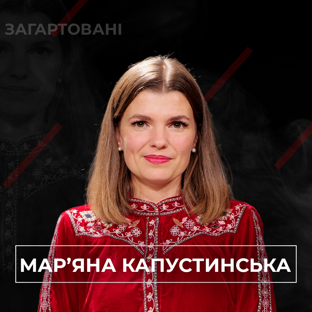 Про прихисток для жінок, що пережили домашнє насильство