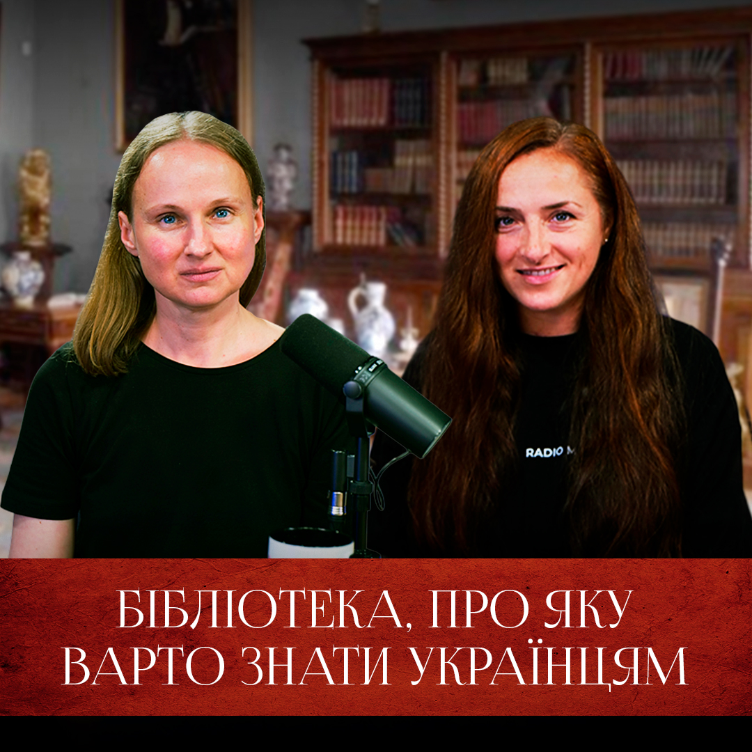 Музей Ханенків: скарбниця східного мистецтва