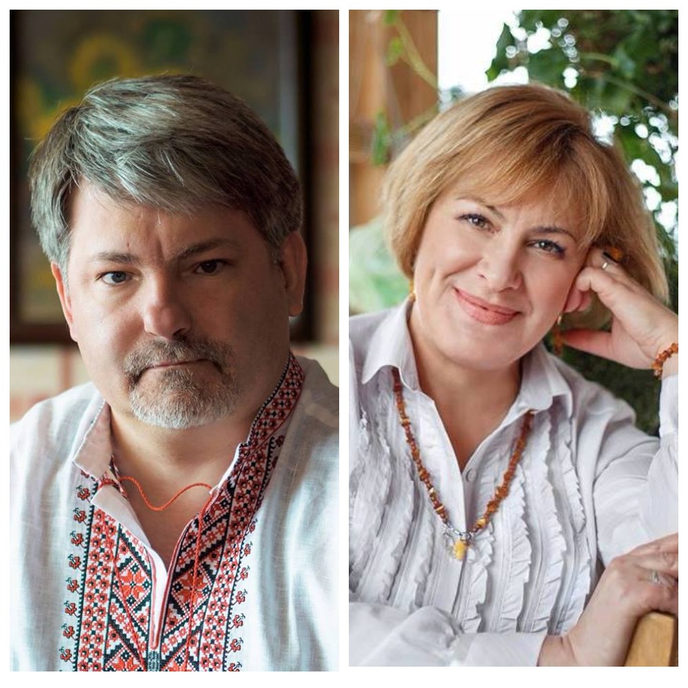 Я ніколи не пробачу