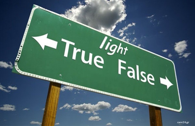 Пандемія неправди