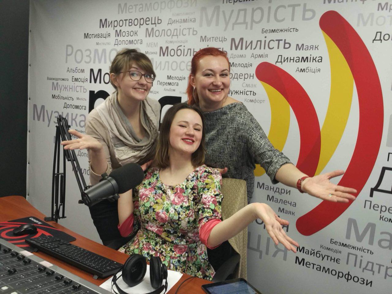 8 Березня. Ірина Короленко, Зоя Нікітюк та Юлія Демидович