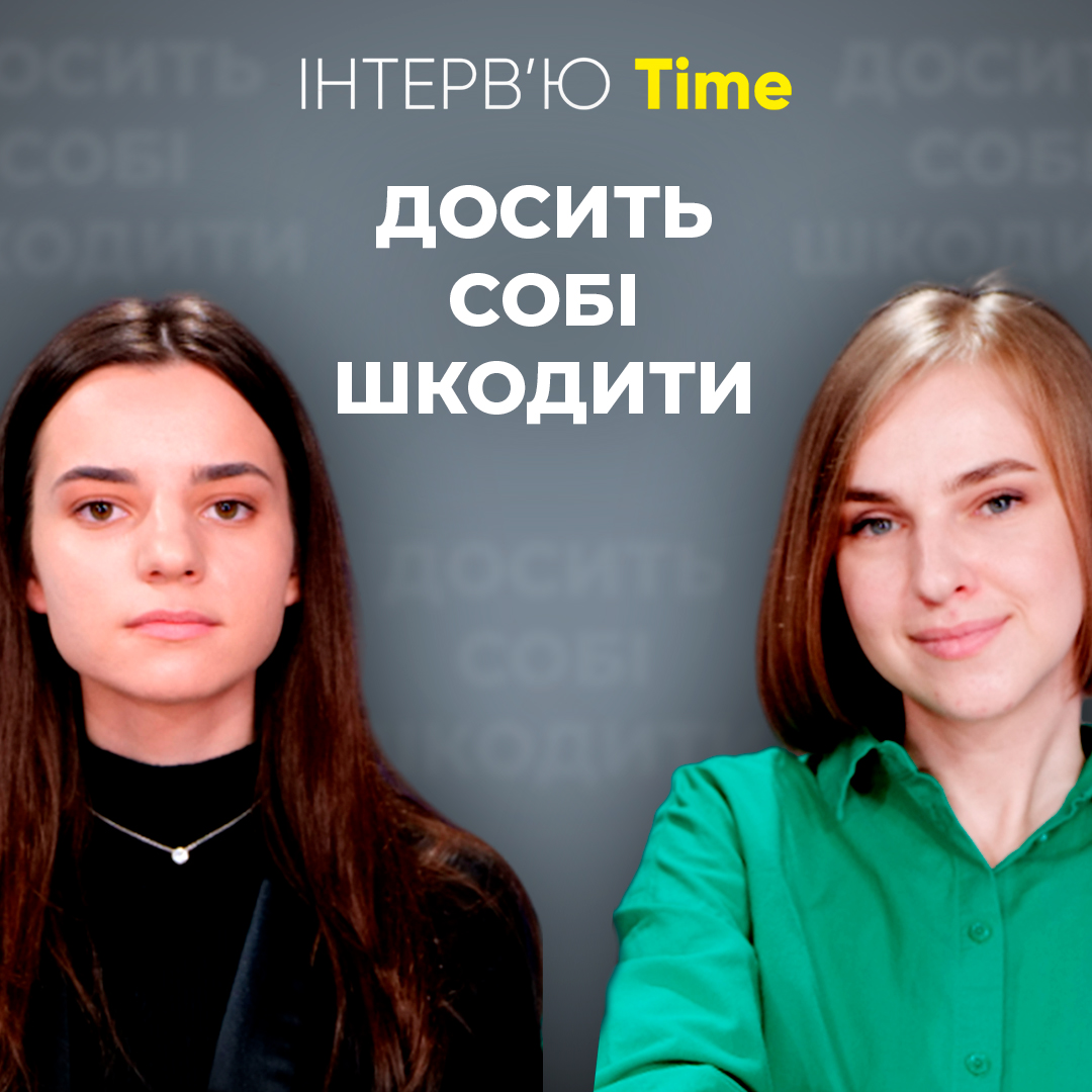 СЕКРЕТИ ДІЄТ, ЩО ДІЮТЬ, А НЕ ШКОДЯТЬ | ВСЕ ПРО ТВОЄ ХАРЧУВАННЯ