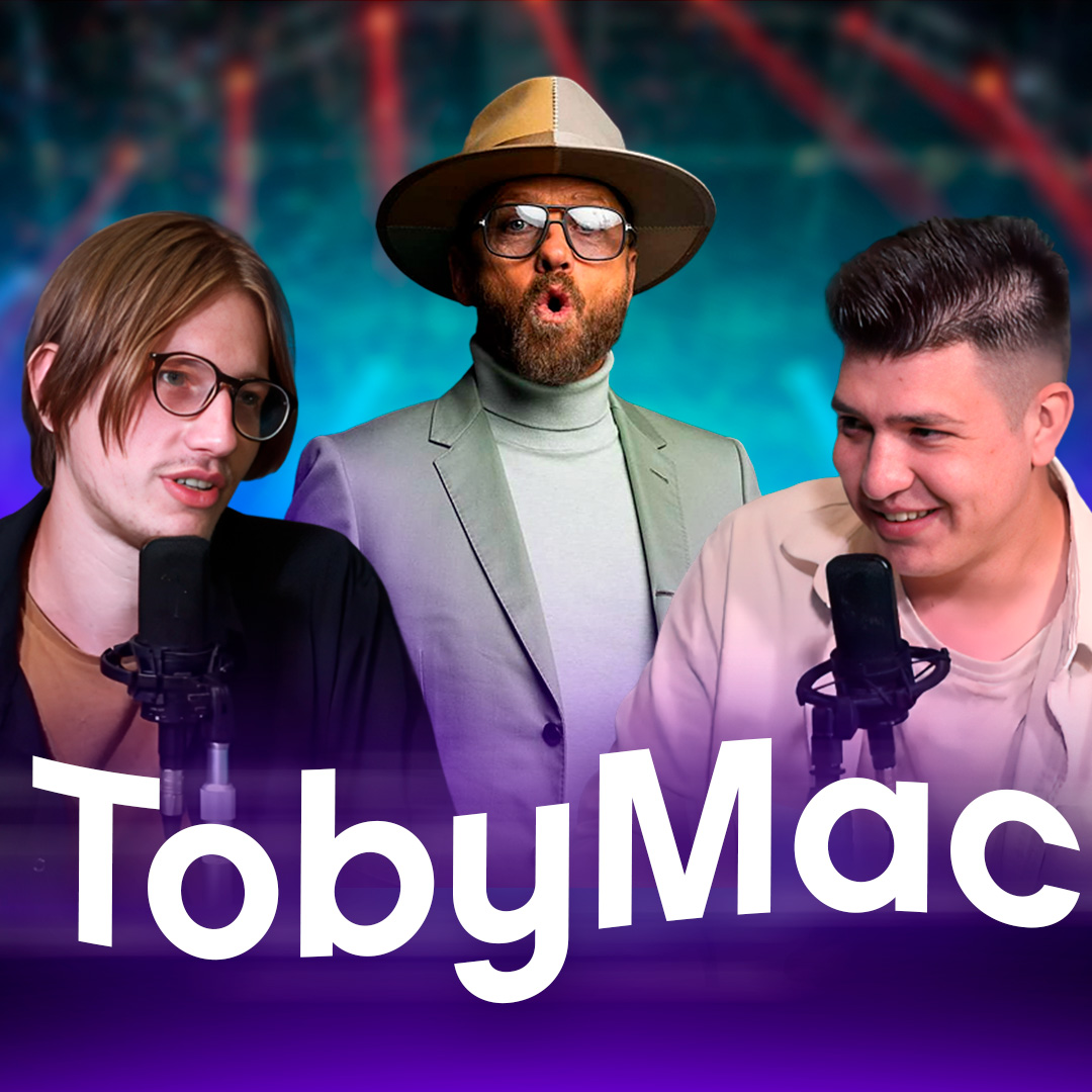 TobyMac і популярність серед молоді