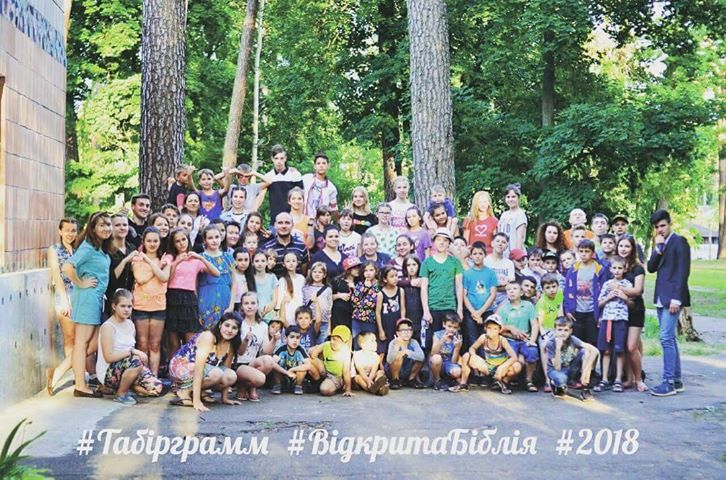 Макс Шаргаєв та Ірина Короленко