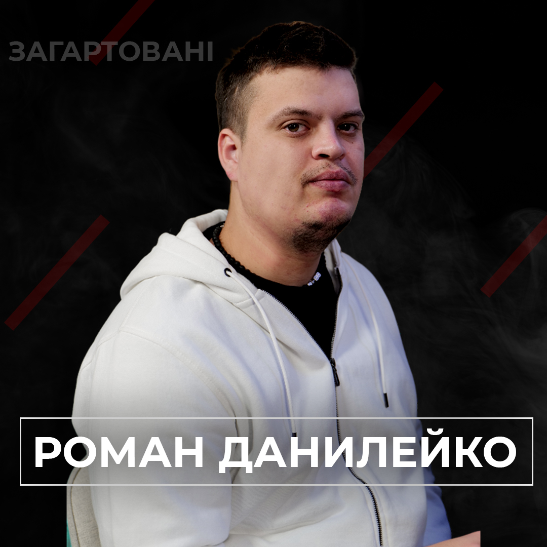 Як медійність може допомагати фронту? Пан Полтава в Твіттері