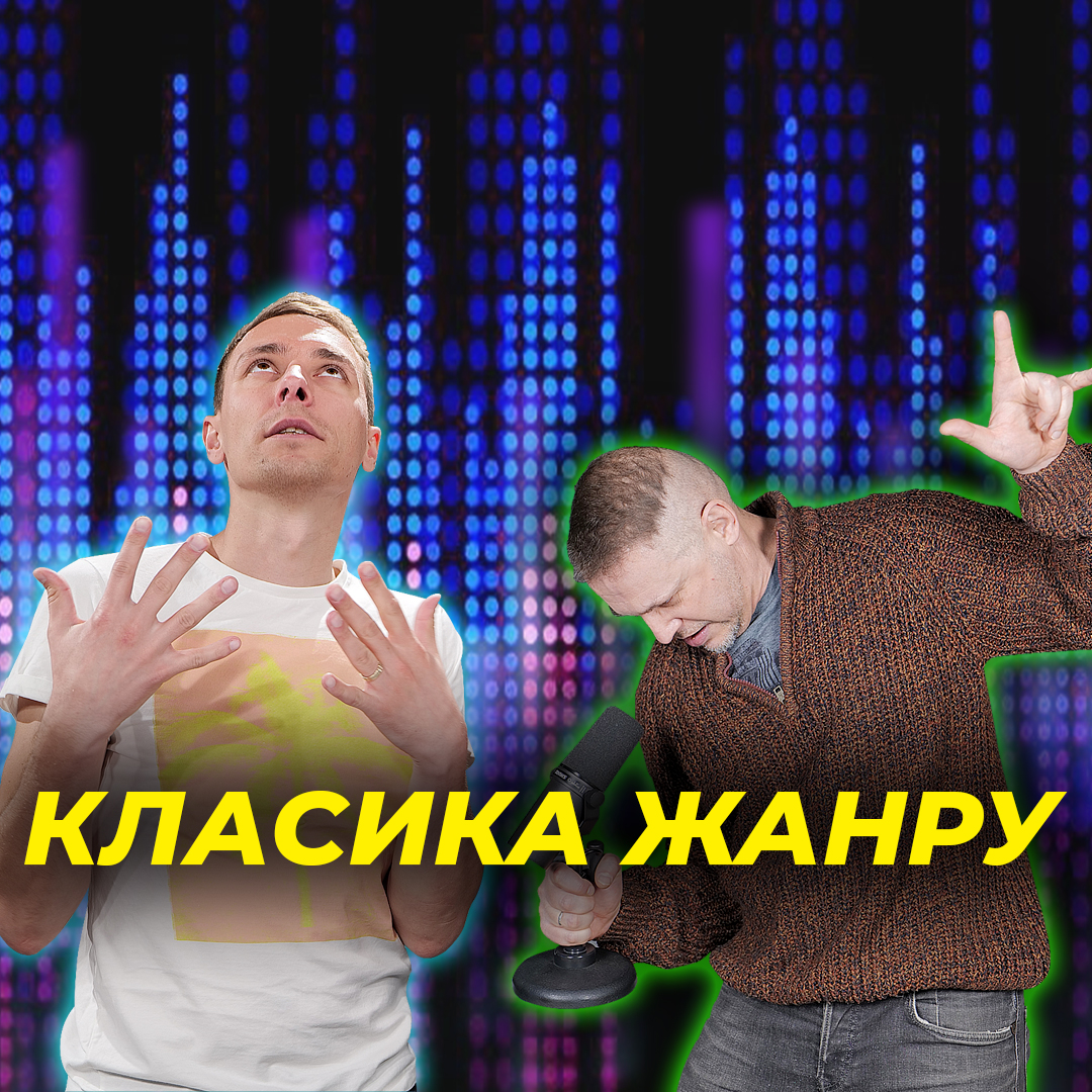 Витоки сучасної музики: кантрі та рок-н-ролл